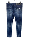 Cool Guy Jeans Blue - DSQUARED2 - BALAAN 3