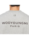 Back Logo Sweatshirt Grey - WOOYOUNGMI - BALAAN 7