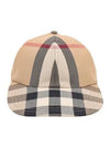 Embroidered Logo Check Cotton Ball Cap Beige - BURBERRY - BALAAN 2