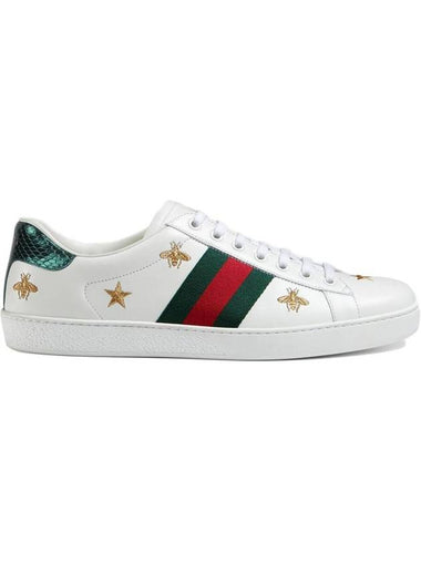 Ace Star B Embroider Low Top Sneakers White - GUCCI - BALAAN 1