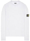 Raw Hand Cotton Crewneck Knit Top White - STONE ISLAND - BALAAN 2