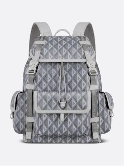 Hit The Road CD Diamond Canvas Backpack Grey - DIOR - BALAAN 2