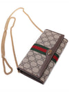 Ophidia GG Chain Cross Bag Beige Ebony Brown - GUCCI - BALAAN 6