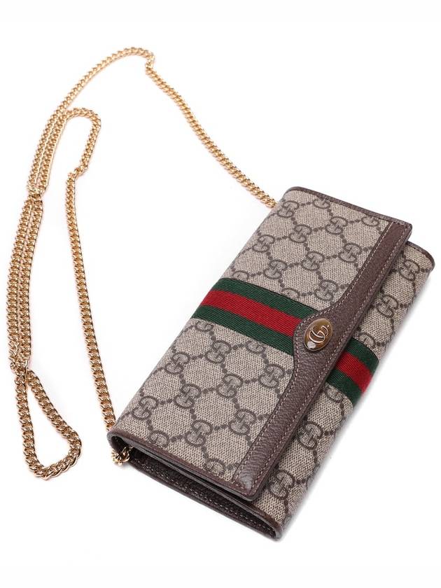 Ophidia GG Chain Cross Bag Beige Ebony Brown - GUCCI - BALAAN 6