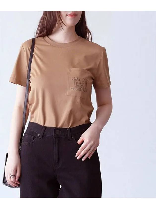 Papaia Logo Short Sleeve T-Shirt Camel - MAX MARA - BALAAN 5