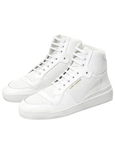 Men's SL24 Used-Look Perforated Leather Mid Top Sneakers White - SAINT LAURENT - BALAAN 2