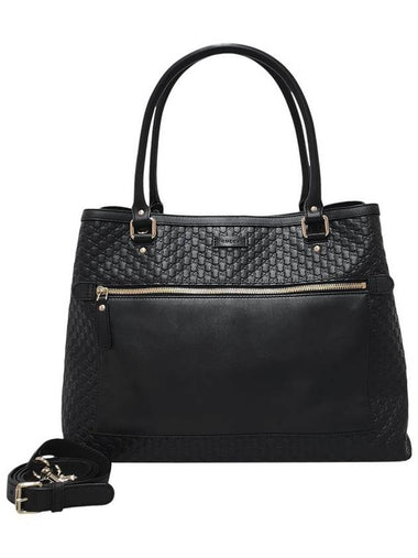 510290 Black Micro Cima Leather Tote Bag Strap - GUCCI - BALAAN 1