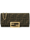 Fabric Chain Long Wallet Brown - FENDI - BALAAN 2