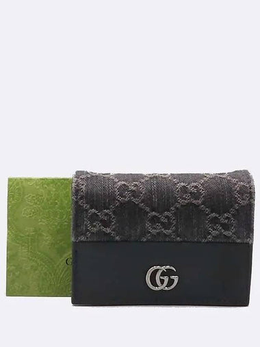 658610 Card business wallet - GUCCI - BALAAN 1