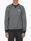 men's knit top - NIKE - BALAAN 1