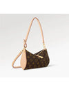 Pochette Tirette Shoulder Bag Cross M12859 - LOUIS VUITTON - BALAAN 2