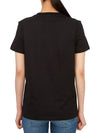 Elmo M Monogram Cotton Short Sleeve T-shirt Black - MAX MARA - BALAAN 6