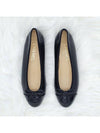 Lambskin Ballerina Flats Black - CHANEL - BALAAN 5