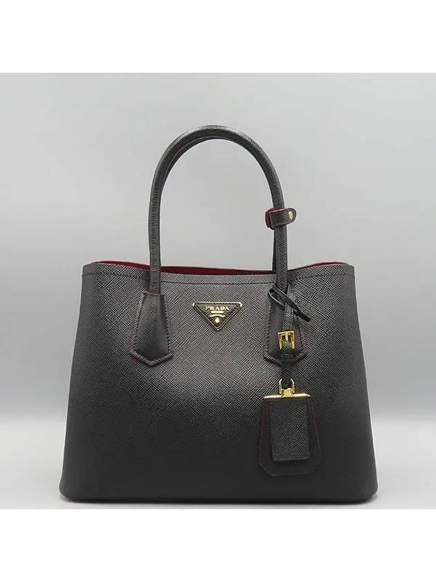 1BG887 2 WAY bag - PRADA - BALAAN 2