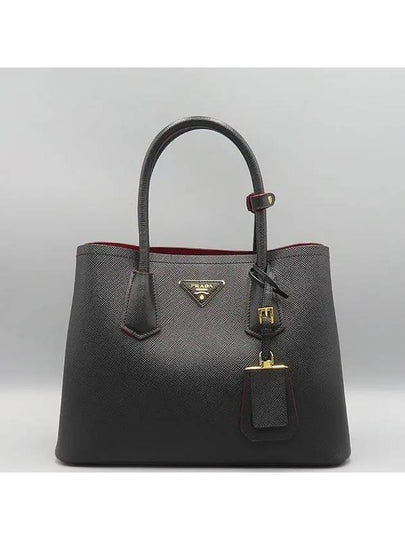 1BG887 2 WAY bag - PRADA - BALAAN 2