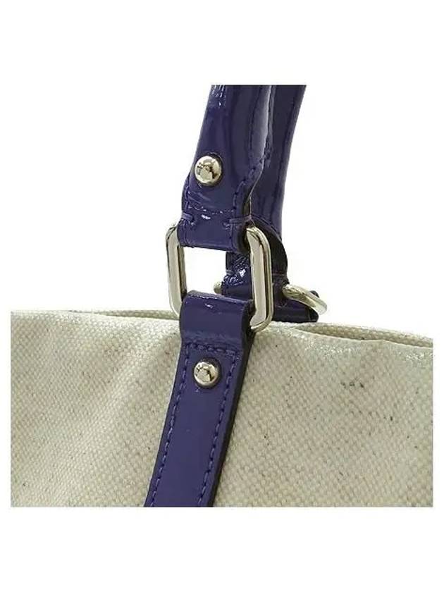 beige shoulder bag - KATE SPADE - BALAAN 4