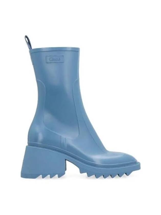 Betty Chunky Sole Rain Boots Shady Cobalt - CHLOE - BALAAN 3