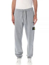 Compass Patch Cotton Track Pants Grey - STONE ISLAND - BALAAN 2