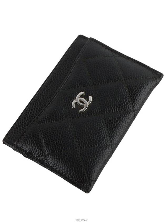 women card wallet - CHANEL - BALAAN 1