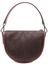 Paisley Shoulder Bag Brown - ETRO - BALAAN 5