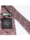 GG Pattern Slim Silk Tie Red - GUCCI - BALAAN 6