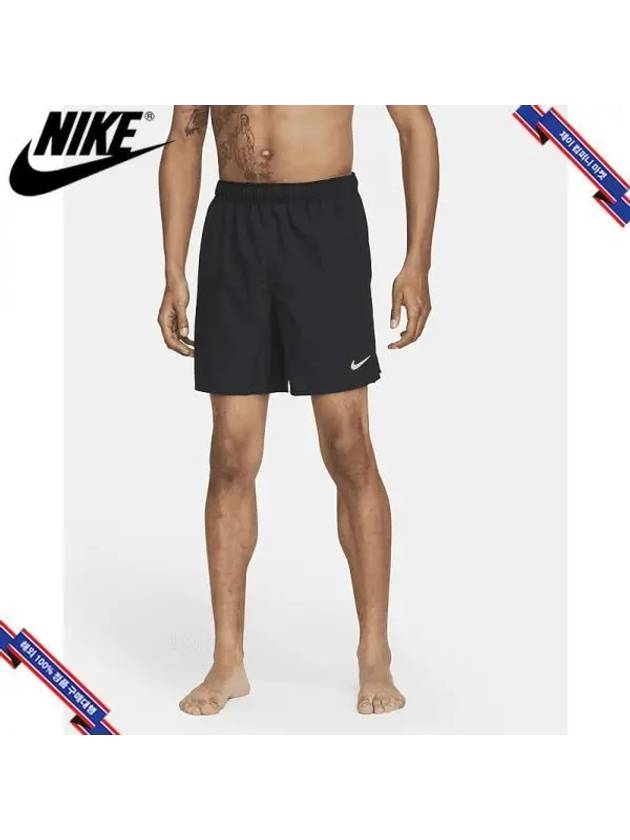 Men's Challenger Dri-Fit 7 Unlined Running Shorts Black - NIKE - BALAAN 1