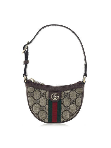 GG Ophidia Mini Shoulder Bag Beige Ebony - GUCCI - BALAAN 1