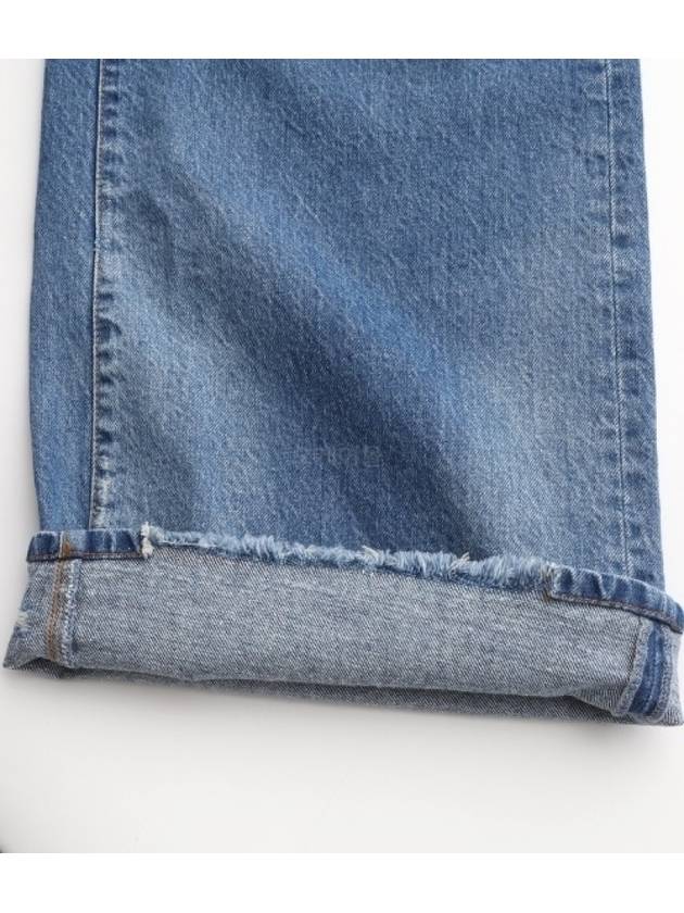 Cotton Washed Denim Jeans Blue - MSGM - BALAAN 4