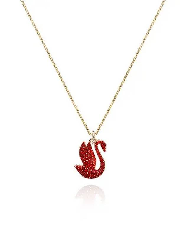 Iconic Swan Medium Pendant Necklace Red Gold - SWAROVSKI - BALAAN 3