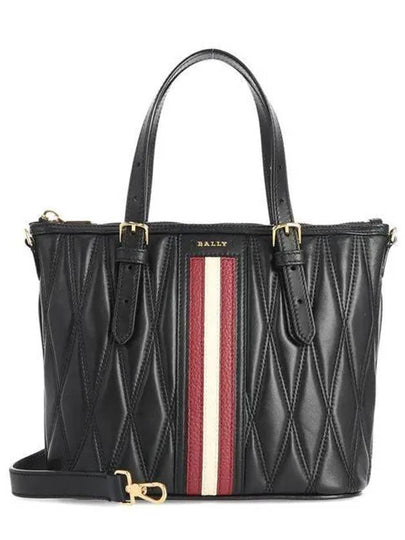 Damirah Leather Small Tote Bag Black - BALLY - BALAAN 2