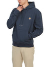 Fox Head Patch Regular Hoodie Navy - MAISON KITSUNE - BALAAN 5