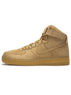 Air Force Premium High Top Sneakers Brown - NIKE - BALAAN 2