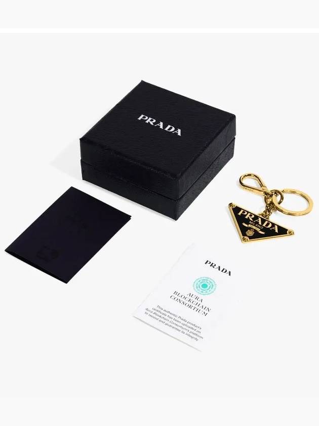 Triangle Logo Metal Key Holder Gold Black - PRADA - BALAAN 4