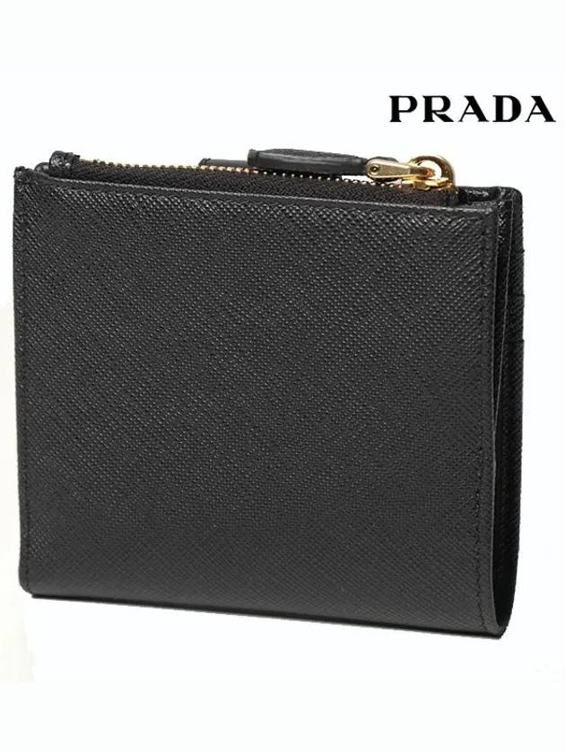 Saffiano Smooth Leather Small Half Wallet Black - PRADA - BALAAN 4