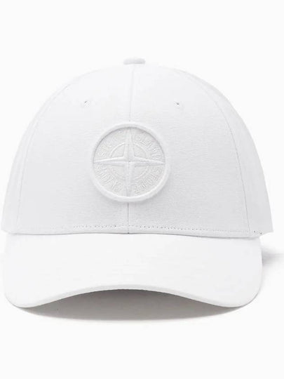 6 Panel Ball Cap White - STONE ISLAND - BALAAN 2