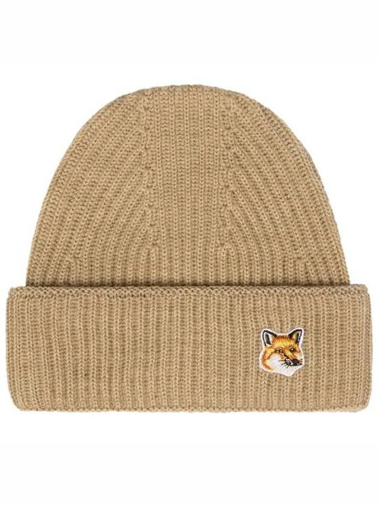 Fox Head Patch Ribbed Beanie Beige - MAISON KITSUNE - BALAAN 2