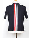 Intarsia Stripe RWB Short Sleeve T Shirt 40 55 - THOM BROWNE - BALAAN 1