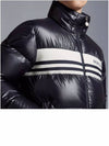 SKARSTIND Men's padding navy 1A00119595ZJ778 - MONCLER - BALAAN 6