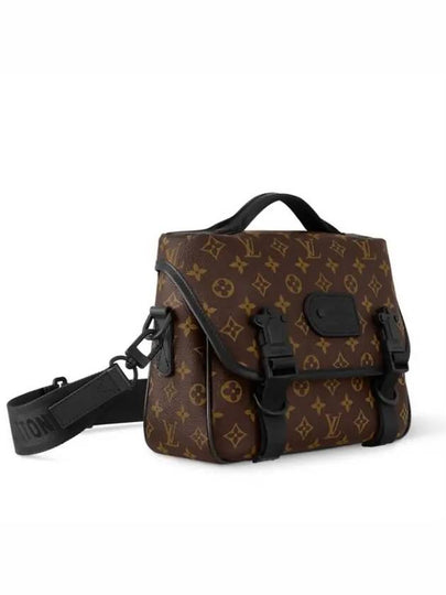 LV Trail Messenger M46972 - LOUIS VUITTON - BALAAN 2