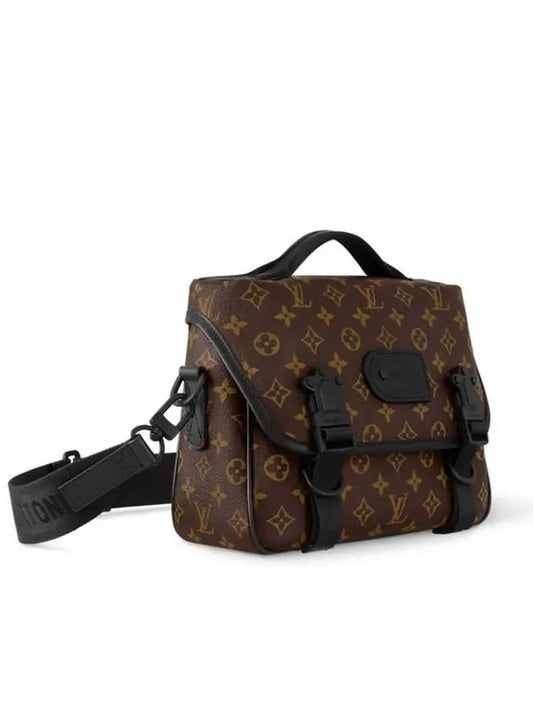 LV Trail Messenger Bag Brown - LOUIS VUITTON - BALAAN 2