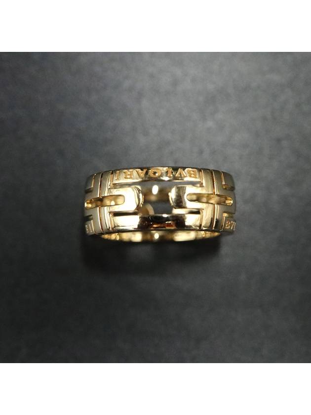 Bvlgari 18K yellow gold Parentesi Parentage Band Ring No 9 - BVLGARI - BALAAN 5