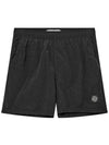 Nylon Metal Swimming Trunk Shorts Grey - STONE ISLAND - BALAAN 3