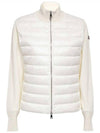 High Neck Padded Wool Cardigan White - MONCLER - BALAAN 2