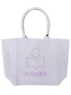 Yenky Embroidered Logo Small Tote Bag Lilac - ISABEL MARANT - BALAAN 2