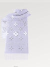 LV Essential Scarf Light Grey - LOUIS VUITTON - BALAAN 5