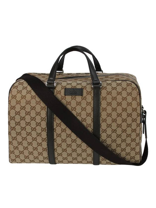 GG Canvas Duffel Bag Beige - GUCCI - BALAAN 2