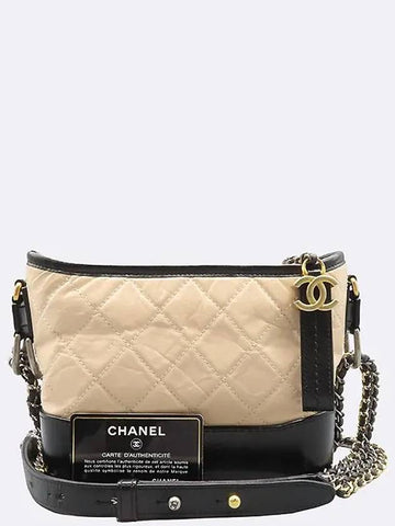 A91810 Gabrielle Hobo Small Chain Shoulder and Crossbag - CHANEL - BALAAN 1