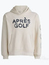 Après Golf Unisex Oversized French Terry Hoodie Beige - G/FORE - BALAAN 2