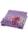 Logo Wool Mohair Blend Fringe Muffler Purple - MARNI - BALAAN 3