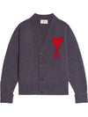 Big Heart Logo Wool Cardigan Grey - AMI - BALAAN 1